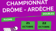 En ce début de saison, le comité organise son premier Championnat Départemental Jeunes, Séniors et Vétéran de la saison 2023-2024. Cette compétition se déroulera les 21 et 22 octobre 2023 […]